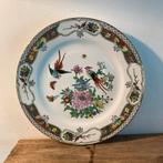 Chinees/Japans Wandbord, 26cm, Vogels & Bloemen Decoratie, Antiek en Kunst, Ophalen of Verzenden