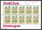 Postzegels Donald Duck, Ontdek Duckstad: Vel 12, Ophalen of Verzenden, Na 1940, Postfris