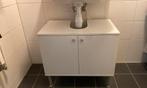 Ikea FULLEN wastafelkastje, Huis en Inrichting, Badkamer | Badkamermeubels, Ophalen, Overige typen, 50 tot 100 cm, Zo goed als nieuw
