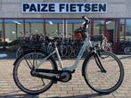Victoria Cysalo e-bike, frame 51 cm, 400w, bosch, Fietsen en Brommers, Overige merken, Gebruikt, Ophalen of Verzenden, 51 tot 55 cm