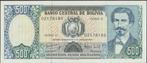 Bolivia 500 pesos bolivianos 1981 aUNC p.166a (# 217), Verzenden, Zuid-Amerika, Los biljet
