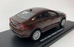 Scale Master 1:43 Volvo S60 Cross Country bruin - resin mode, Hobby en Vrije tijd, Modelauto's | 1:43, Overige merken, -, Nieuw