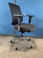 Staples bureaustoel mesh rug, Ophalen, Gebruikt, Zwart