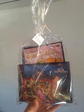  Efteling Cadeaupakket  beschikbaar voor biedingen
