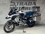 BMW R 1250 GS ADVENTURE (bj 2023) gsa trophy, Motoren, Motoren | BMW, 2 cilinders, 1254 cc, Bedrijf, Onbekend