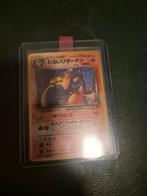 Pokemon kaart dark charizard vd team rocket serie, Hobby en Vrije tijd, Verzamelkaartspellen | Pokémon, Ophalen, Zo goed als nieuw