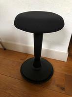 Wobblez ergonomische kruk 57 cm LEES TEKST!, Ophalen, Bureaukruk