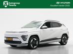 Hyundai KONA Comfort Smart 65.4 kWh | SOH 100% | Private lea, Gebruikt, Wit, 26 €/maand, 300 kg