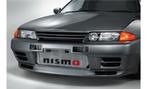 Nismo Performance intercooler - Skyline R32 R33 R34 GTR GT-R, Auto diversen, Tuning en Styling, Ophalen of Verzenden