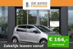 Volkswagen Up! 1.0 Up! Beats/Clima/Bluetooth/Li € 11.950,0, Auto's, Volkswagen, Nieuw, Origineel Nederlands, Zilver of Grijs, 4 stoelen