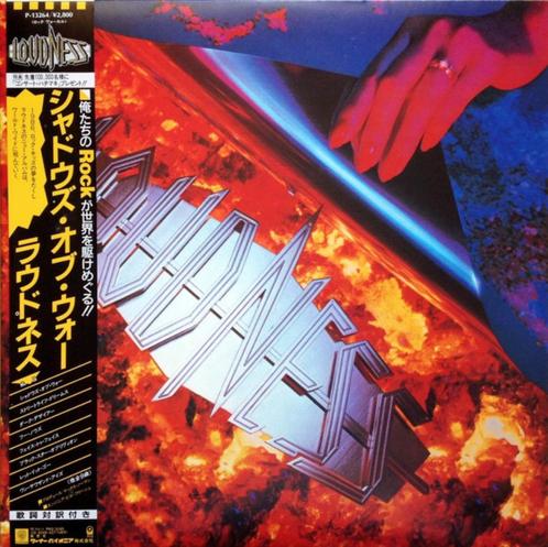 Loudness – Shadows Of War  (Japan 1986), Cd's en Dvd's, Vinyl | Hardrock en Metal, Gebruikt, Ophalen of Verzenden