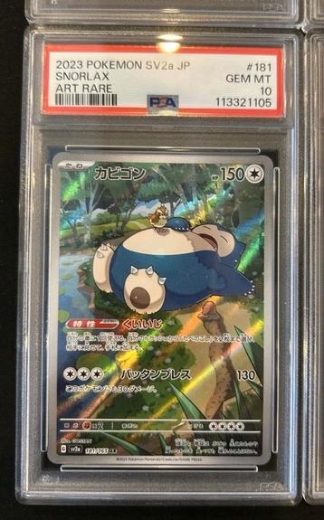 Pokemon Japanse psa 10 slabs | Prijs per stuk beschikbaar voor biedingen