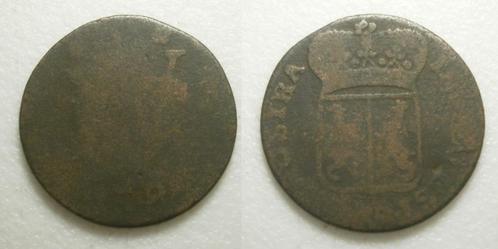 PD10142 Gelderland VOC Duit 178., Postzegels en Munten, Munten | Nederland, Losse munt, 1 cent, Vóór koninkrijk, Ophalen of Verzenden
