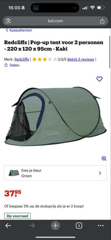 Pop-up tent 2 persoons beschikbaar voor biedingen