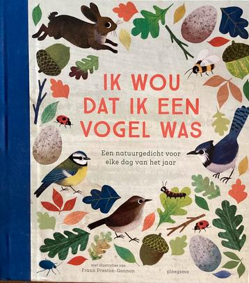 Frann Preston-Gannon - Ik wou dat ik een vogel was beschikbaar voor biedingen