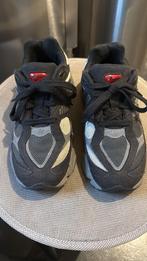 New Balance 9060 Sneakers maat 34,5 als nieuw, Jongen of Meisje, Schoenen, Ophalen of Verzenden, Zo goed als nieuw