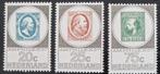Nederland 1967 - nvph 886-888 -  AMPHILEX '67, Postzegels en Munten, Postzegels | Nederland, Na 1940, Verzenden, Postfris
