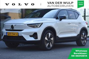 Volvo XC40 Extended Range Plus 252pk/82kWh | Getint Glas | C beschikbaar voor biedingen