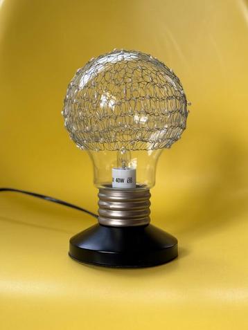 Vintage IKEA Blinda lamp zeldzame metaal parels decoratie beschikbaar voor biedingen