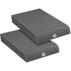 Adam Hall ECO1 Isolation Pad, Ophalen of Verzenden, Zo goed als nieuw, Overige instrumenten
