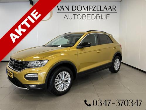 Volkswagen T-Roc 1.0 TSI Style / 116PK / Virtual cockpit / N, Auto's, Volkswagen, Bedrijf, Te koop, T-Roc, ABS, Adaptive Cruise Control