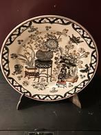 Porseleinen chinees decoratieve bord met Aziatische motieven, Antiek en Kunst, Antiek | Wandborden en Tegels, Ophalen of Verzenden