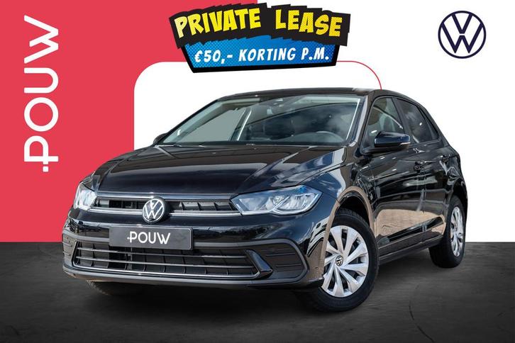 Volkswagen Polo 1.0 TSI 95pk Edition | LMV 15'' | Extra Geti, Auto's, Volkswagen, Bedrijf, Te koop, Polo, ABS, Airbags, Airconditioning