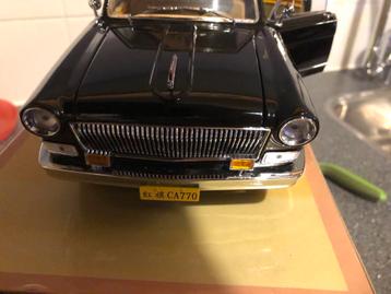 HONGQi. 1997. UNIEk EXEMPLAAR.   SUPER APART beschikbaar voor biedingen