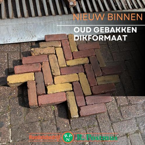 Oud gebakken dikformaten genuanceerd – karaktervolle bestrat, Tuin en Terras, Tegels en Klinkers, Gebruikt, Klinkers, 10 m² of meer
