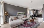 Room108 Hoekbank – Sneak Beige, Huis en Inrichting, 300 cm of meer, Ophalen of Verzenden, Zo goed als nieuw, Vierpersoons of meer