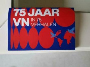 75 jaar VN in 75 verhalen   beschikbaar voor biedingen