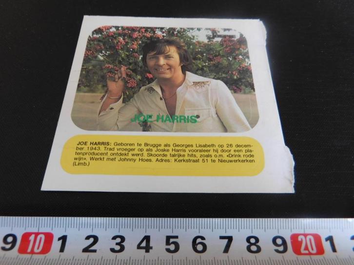sticker Joepie  Joe Harris, Verzamelen, Stickers, Zo goed als nieuw, Bedrijf of Vereniging, Ophalen