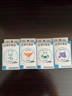 Pokemon 151 coin set chinees, Ophalen of Verzenden