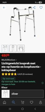 Multimotion lichtgewicht looprek nieuw in doos, Diversen, Looprekken, Ophalen, Lichtgewicht, Nieuw