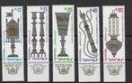 03-08 Israel MI 366/70T postfris, Verzenden, Postfris, Midden-Oosten