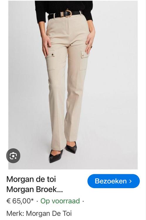 Diverse Merkkleding, Kleding | Dames, Broeken en Pantalons, Zo goed als nieuw, Blauw, Ophalen