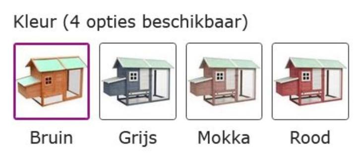 Kippenhok kippenren kippehok kipperen buiten GRATIS BEZORGD!, Dieren en Toebehoren, Pluimvee | Toebehoren, Nieuw, Kippenhok of Kippenren