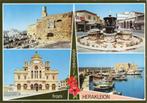 1 Ansichtkaart Heraklion Kreta 1978., Ophalen of Verzenden, 1960 tot 1980, Ongelopen, Overig Europa