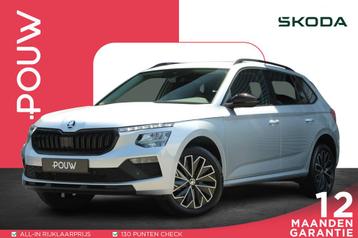 Skoda Kamiq 1.0 TSI 115pk DSG Selection | Smartlink Navigati beschikbaar voor biedingen