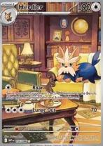 HERDIER 155/086 - WHITE FLARE, Ophalen of Verzenden, Nieuw, Losse kaart, Foil