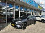 Toyota RAV4 2.5 Hybrid Style 218PK / NAVIGATIE / ACHTERUITRI, Gebruikt, Zwart, 4 cilinders, Leder en Stof