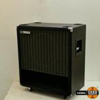 Yamaha J-110L 1x15 120 Watt Bas Cabinet Speaker, Yamaha, Zo goed als nieuw, Support@yamaha.com, 10-1, Nakazawa-cho
Naka-ku, Hamamatsu
Shizuoka 430-8650
Japan