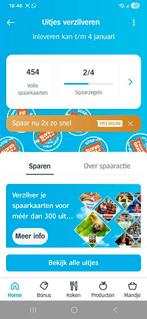 Ah dagjes uit zegels digitaal, Tickets en Kaartjes, Twee personen, Ticket of Toegangskaart