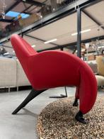 Nieuw Leolux Papageno Fauteuil rood leer Design stoel zwart, Huis en Inrichting, Fauteuils, Leolux, Nieuw, Ophalen of Verzenden