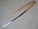 Samurai damast shirasaya zwaard, Ophalen of Verzenden, Overige soorten, Zwaard of Sabel
