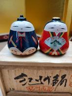 Kleine Hina Doll set Japanse Poppen Japan Vintage, Antiek en Kunst, Ophalen of Verzenden