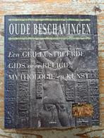 Oude beschavingen, Ophalen of Verzenden, 20e eeuw of later, Zo goed als nieuw, Europa