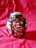 Japanse gemberpot, Antiek en Kunst, Ophalen of Verzenden