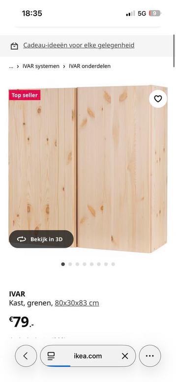 Ikea ivar kast 80x30 - afbeelding 1