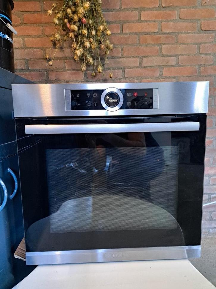 Bosch RVS oven series 8, Witgoed en Apparatuur, Ovens, Zo goed als nieuw, 45 tot 60 cm, Ophalen of Verzenden